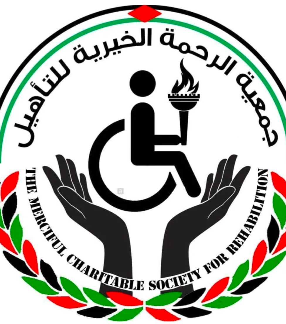 Al Rahma Charity for Rehabilitation